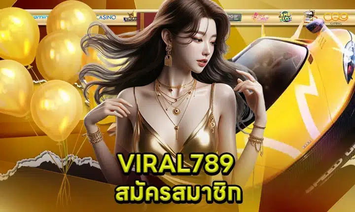 VIRAL789 feature image